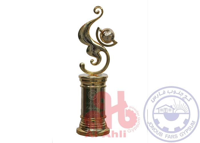 تقدیر از گچ جنوب فارس-الاهلی