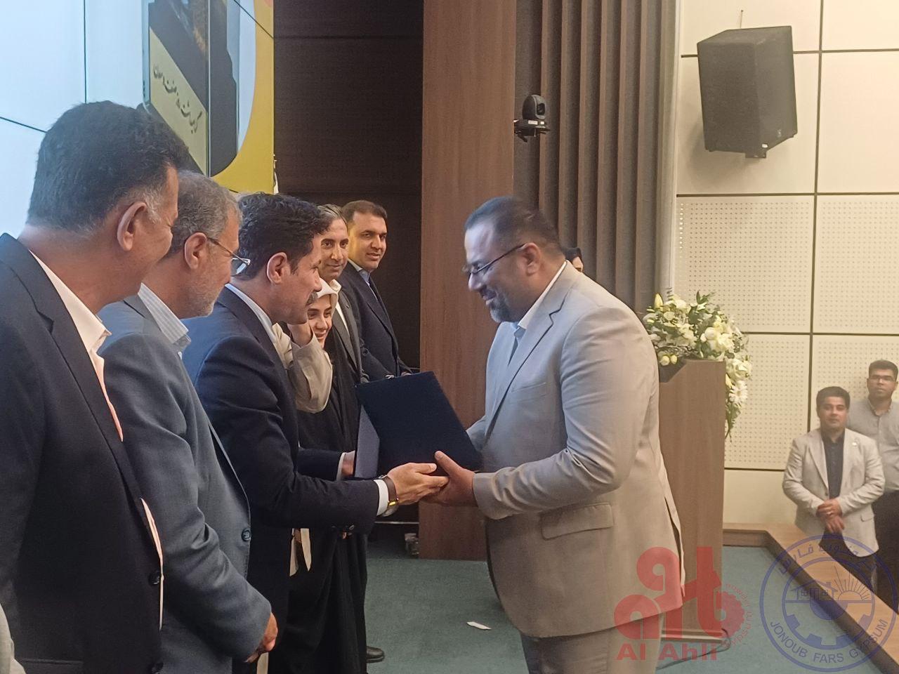 کسب مقام اول جنوب فارس-الاهلی / خرید گچ سفید